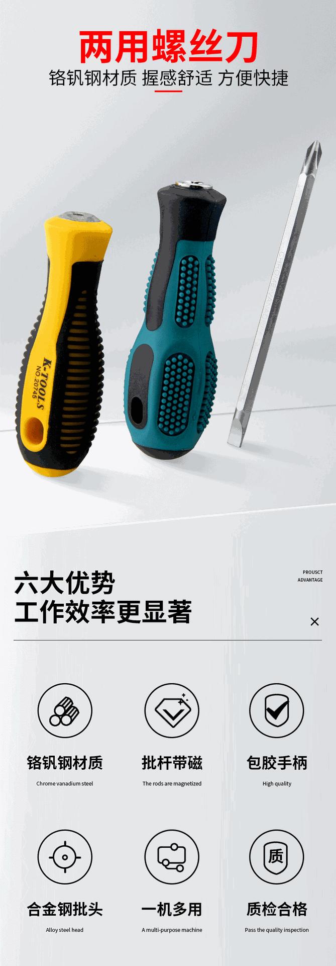详情页_01.gif