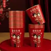 Copos de Papel para Celebração de Casamento, Copos de Papel Descartáveis Espessos para Banquetes de Casamento, Copos de Papel Vermelhos Festivos para Uso Doméstico