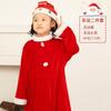 Navidad Navidad disfraces Papá Noel ropa para hombre adulto ropa para mujer ropa de felpa de terciopelo dorado ropa ropa