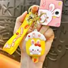 Llavero Creativo Nuevo MengMeng Conejito Helado Colgante para Bolso Muñeca Linda Pareja Pequeño Regalo Al por Mayor