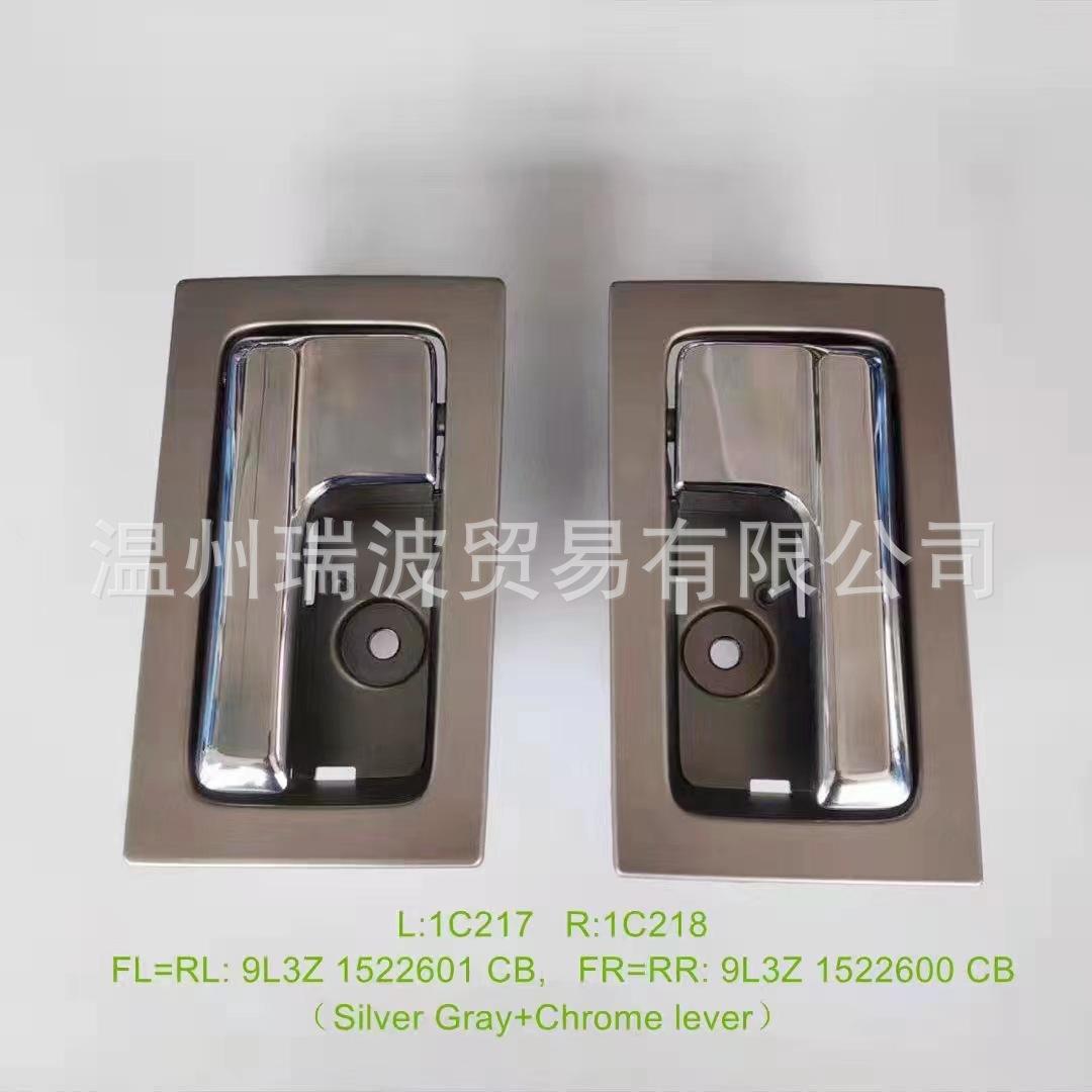 d0489f92c0ce0d6dde434311483860