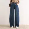 Jeans retos de cintura alta com corte curvo para mulheres, nova moda outono 2026 casual solto emagrecedor perna larga calças compridas