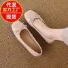 2026 Primavera/Otoño Nuevo Estilo Piel Suave Suela Suave Color Nude Punta Cuadrada Corte Bajo Moño Zapatos de Moda Cómodos para Mujer que No Cansan el Pie