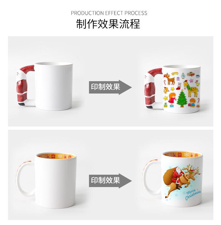 详情页_17