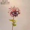 Rietive Dahlia Flor Artificial Fabricante Flor Falsa Plantas Verdes Venta al por Mayor Decoración de Bodas Manualidades Estilo INS Transfronterizo