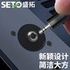 Conector de Panel Shengtuo Quick 3.5 para Audífonos al por Mayor Zócalo 86 Conector Redondo Hembra Módulo Tipo D