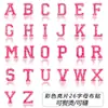 Nuevos parches bordados de lentejuelas con letras de color liso, parches decorativos de dibujos animados para ropa, parches para coser y accesorios al por mayor