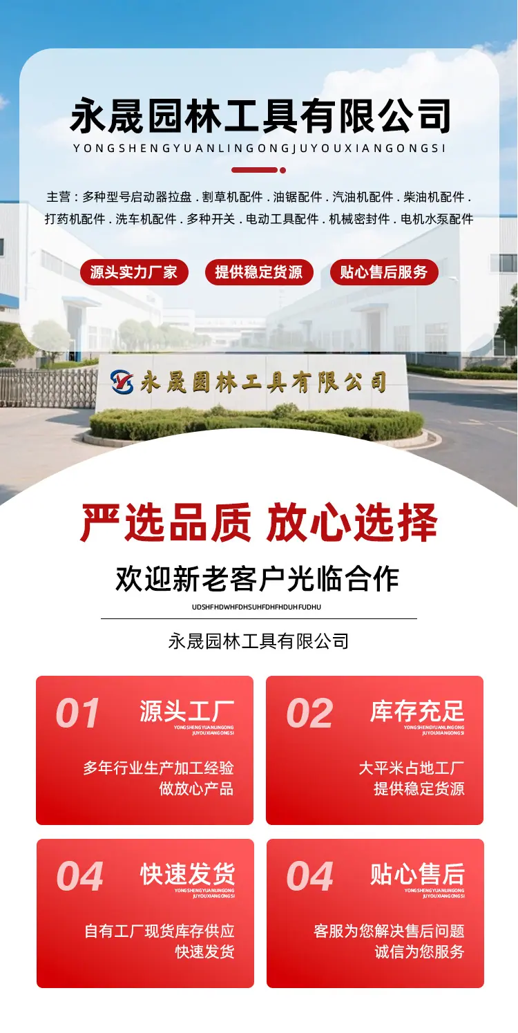 142详情_01.jpg