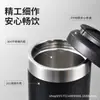 Nueva taza simple de doble capa al vacío de acero inoxidable 304 aislada para uso doméstico, con tapa abatible, gran capacidad, vaso recto para agua