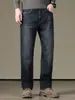 Jeans para Hombre para Otoño e Invierno, Forrados de Felpa y Engrosados, Corte Recto Holgado, Versátiles Vintage, Pantalones Elásticos de Negocios Casuales