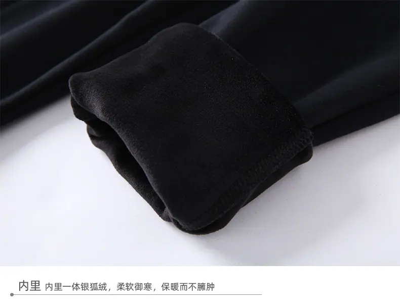细节5
