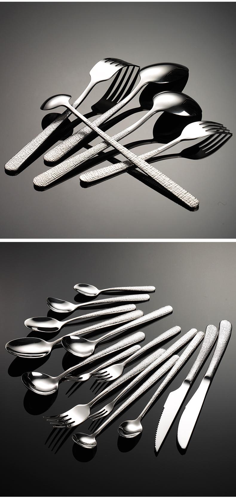 西餐具14件套_05.jpg