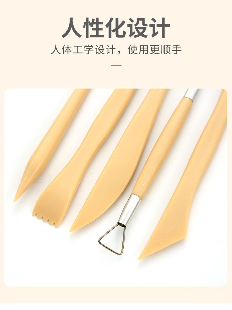 工具_06.jpg