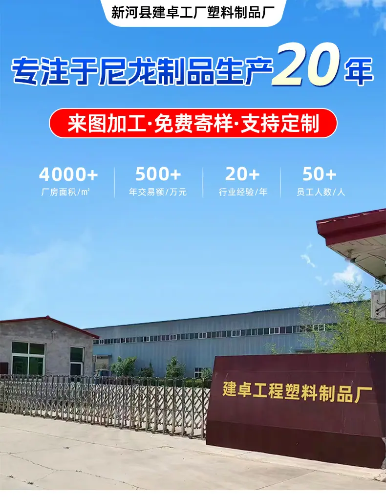 微信图片_20251205172442_140_20