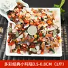 Pedra Yuhua de Nanjing pedra original seixos naturais pavimentação carnuda paisagismo de aquário flor em vaso pedras pequenas coloridas