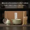 Tigela de Matcha Japonesa Batedor de Matcha Ferramentas Diancha da Dinastia Song Tigela de Chá de Cerâmica Xícara Misturador Pincel de Matcha Chasen Set