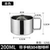 Taza Popular de Acero Inoxidable 304 Taza de Boca Aislada de Doble Capa Taza de Agua Taza para el Hogar Taza para Oficina Taza de Dibujo a Mano Taza de Café