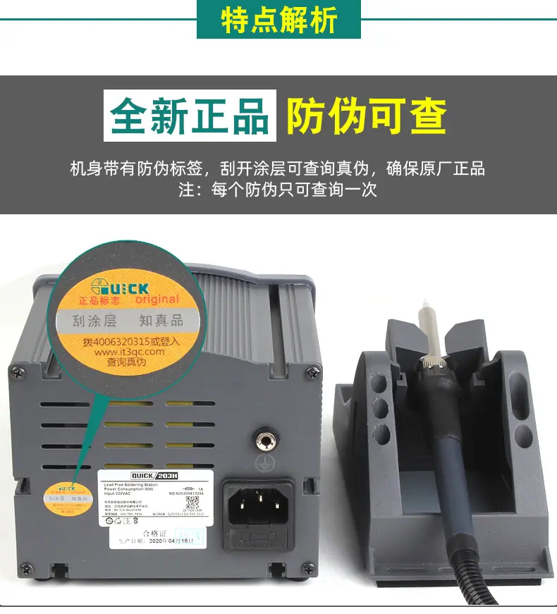 详情-07.jpg