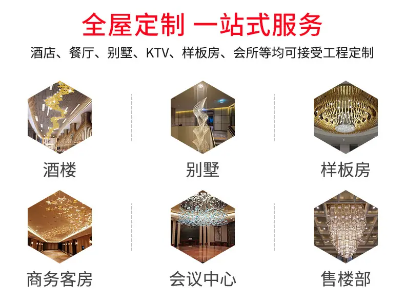 时竟详情页修改1_02.jpg