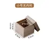 Caja de Madera de Peltre, Taza de Té, Caja de Empaque para Tetera de Arcilla Púrpura Jianshan, Caja de Regalo, Caja Pequeña Cuadrada para Regalo, Caja Vacía