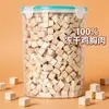 RetailPet Instantáneo Snacks para Gatos Trozos de Pechuga de Pollo Liofilizada Snacks Liofilizados para Gatos para Gatos Adultos y Gatitos