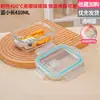 Marmita para micro-ondas, tigela para sopa, marmita para geladeira com tampa, marmita de vidro resistente ao calor para aquecimento no micro-ondas
