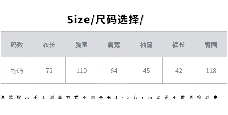 自定义模板 (2).jpg