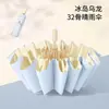 Estilo Chinês Extra Grande Reforçado Costelas Duplas Espessado Cor Gel Proteção Solar Proteção UV Guarda-chuva Alta Estética Ilustração Ensolarado/Chuvoso Guarda-chuva Dobrável