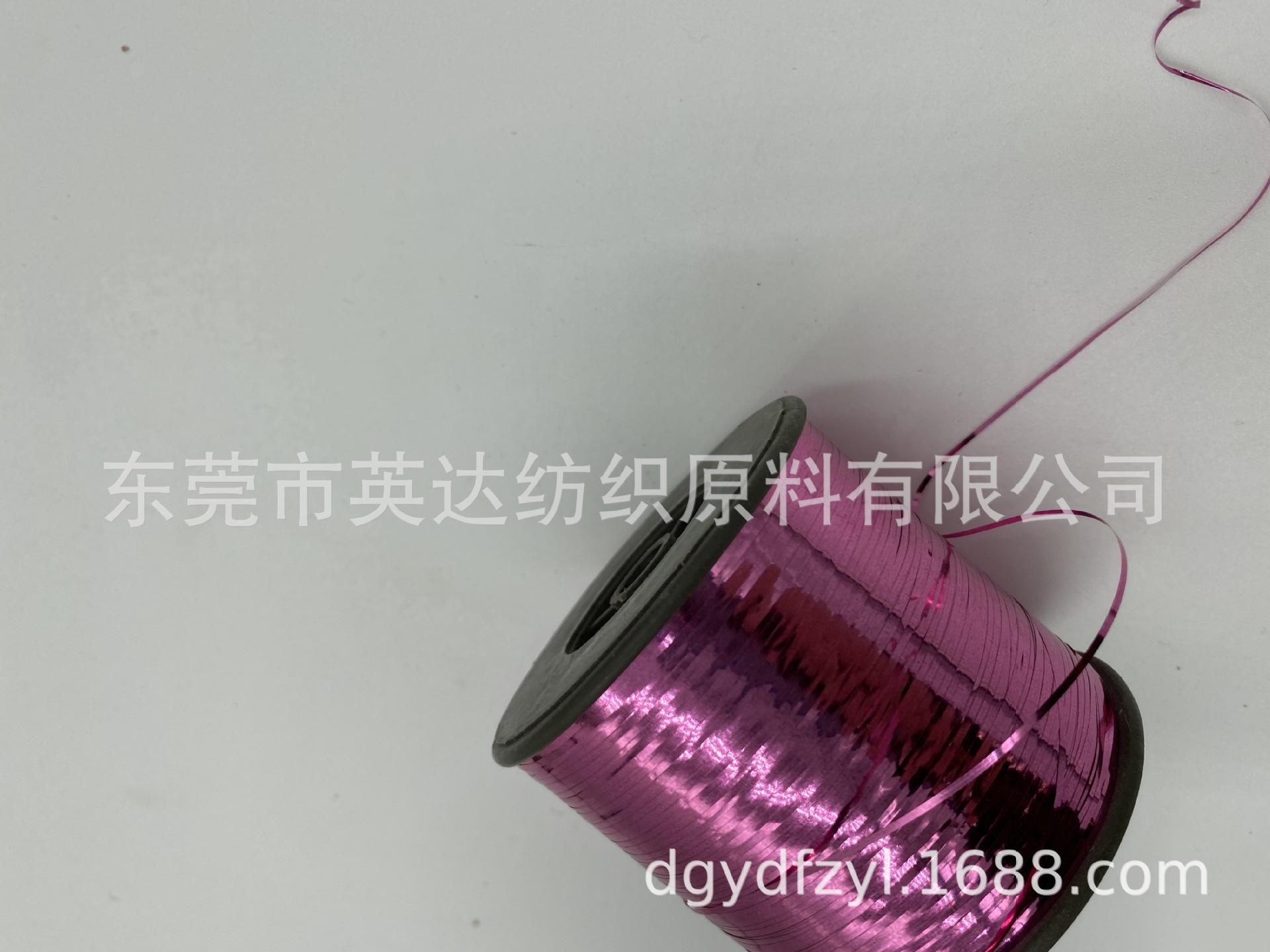 M-12 (11).JPG