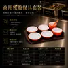 Juego de Platos Pequeños de Melamina, Plato Especial para Restaurante de Comida Rápida, Plato Comercial para Comedor Escolar, Plato de Comida Rápida de Selección Propia Estilo Chino
