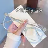 Armazón de Gafas Ultraligero para Mujer con Lentes para Miopía Recetados, Armazón Grande, Cara Llana, Cara Redonda, Estilo Coreano, Armazón Frío Marrón para Ojos, Moderno