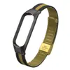 Adequado para Pulseira Xiaomi Mi Band 5/6 Fivela Milanese Pulseira de Aço Inoxidável Fivela Elástica Caixa de Metal Pulseira Mi3/4