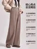 Calça pantalona para gestante, calça casual, Pupu Clothing Co., Ltd. novo tecido de alta qualidade para vestuário de maternidade, calças de maternidade