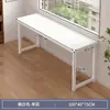 Mesa longa retangular dupla simples mesa de aluguel estreita mesa de computador quarto de estudante mesa de escrita contra parede mesa
