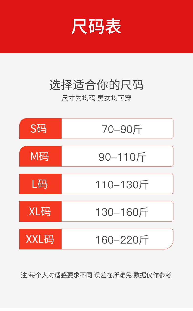 详情 (5).jpg