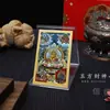 Tarjeta de Oro del Dios de la Riqueza de Cinco Direcciones con Estatua de Buda Dorada, Ocho Dioses Guardianes, Tarjeta de Oro, Pegatina para Teléfono Móvil, Caja de Regalo, Amuleto de Oración