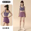 Conjunto Esportivo de Verão para Mulheres com Sutiã Embutido, Regata, Falso Duas Peças, Shorts de Cintura Alta, Secagem Rápida, Roupas para Fitness, Corrida Matinal, Yoga