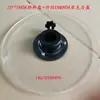 Máquina automática chapa de parada de material máquina de corte de chapa transportador de bandeja fita transportadora defletor cinto de alimentação fixador de cinto placa redonda acrílico placa de pressão de mola