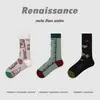 Calcetines Renacentistas para Mujer Estilo Otoño/Invierno Calcetines de Lunares Bloque de Color Dos Dedos para Niñas Estilo Coreano Calcetines sin Costuras de Punta Dividida de Media Pantorrilla