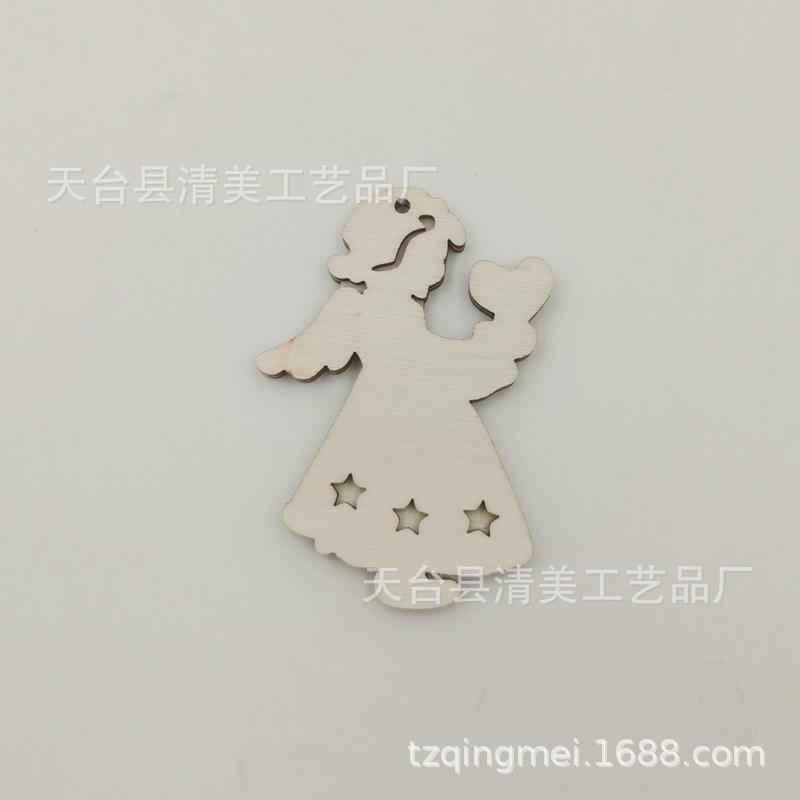 IMG20220819110656