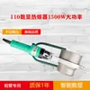 Máquina de Fusión en Caliente para Tubería PPR Diámetro de Alta Potencia Cabezal de Molde Ppe75-110 Máquina de Soldadura de Plástico Contenedor de Calor Máquina de Soldadura de Temperatura Ajustable