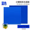 Placa de Base Dupla Amazon Transfronteiriça 3232 Parede de Blocos de Construção Minifigura Base Universal Compatível com Blocos de Construção de Partículas Pequenas Lego