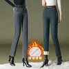 Pantalones vaqueros de lápiz de 1036 pies con forro polar, parte inferior engrosada, ropa exterior de base para mujeres de mediana edad, mediana edad y mayores, elásticos, ajustados