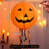 Linternas de calabaza de Halloween, linternas brillantes de mano para niños, proyectos de manualidades DIY para preescolar, decoraciones para fiestas