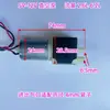 Ventosa portátil de control manual, dispositivo de succión eléctrico operado a mano, para experimentos de educación científica y actividades para padres e hijos