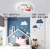 Lámpara para Habitación Infantil 2020 Nueva Lámpara de Techo de Dibujos Animados Escandinava Jardín de Niños Habitación para Niños y Niñas Lámparas de Dormitorio