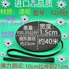 Zhengfa calça de casa calça de cintura acessórios de borracha faixa elástica fina faixa elástica plana larga de borracha Preto e Branco fino solto