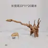 Raíz de Rododendro Hervida Madera a la Deriva de Primera Calidad Forma de Árbol Ramas Acuario Pecera Paisaje Natural Adornos Decoraciones
