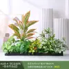 Paisagismo com Plantas Verdes Simulação Floreira Divisória de Piso Arte Floral de Chão Paisagem de Plantas Combinação de Floreira Flor Artificial em Vaso Bonsai Decoração