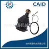 Para Toyota Land Cruiser Prado rótula 4331060050 4331060010 4331060020